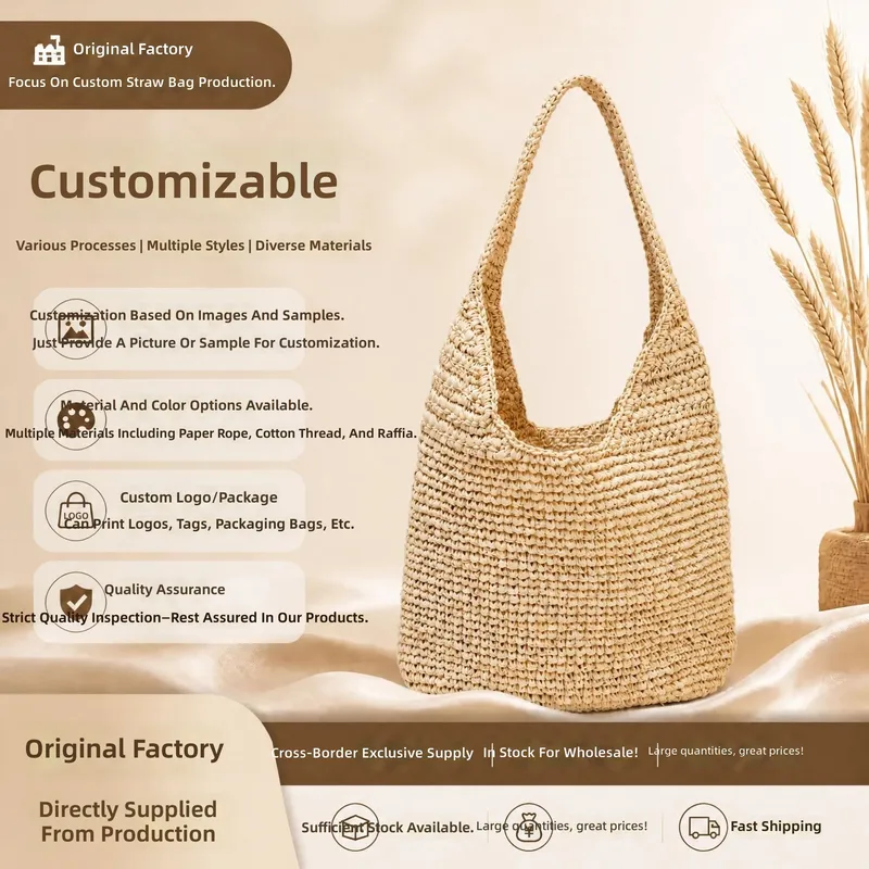 Women'S Vacation Accessories - Raffia Grass Woven Tote Bag Handwoven