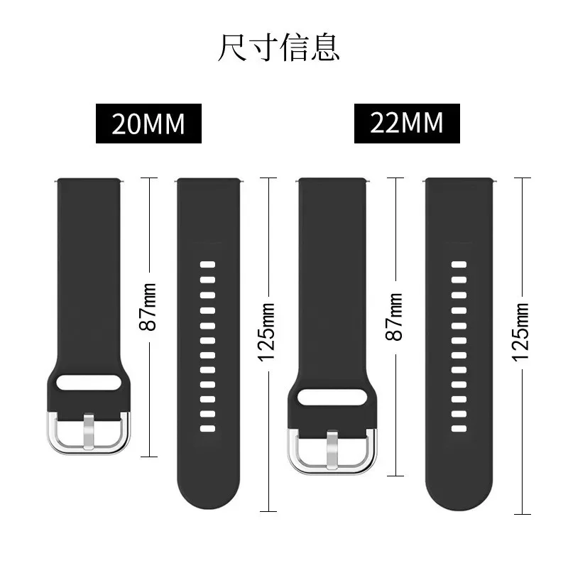 20mm/22mm band For Amazfit GTS – Women'S Accessories New Balance recenzja i cena