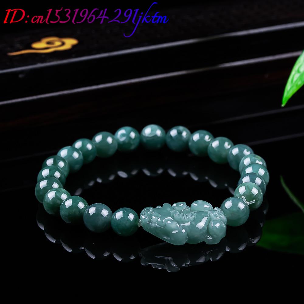 Natural Burmese Jadeite Pixiu  – Women'S Vintage Accessories recenzja i cena