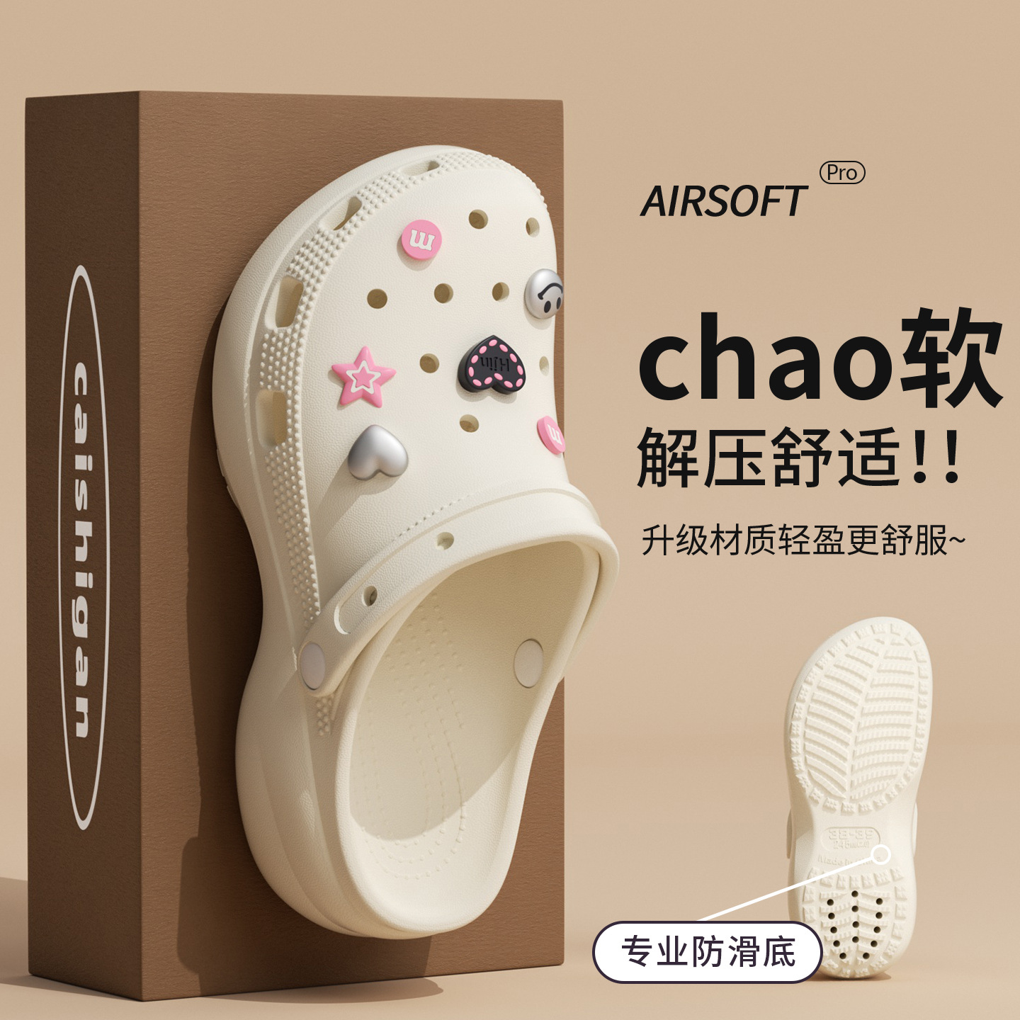 2026 New Arrival Women's Hole  – Women'S Accessories For Shoes recenzja i cena