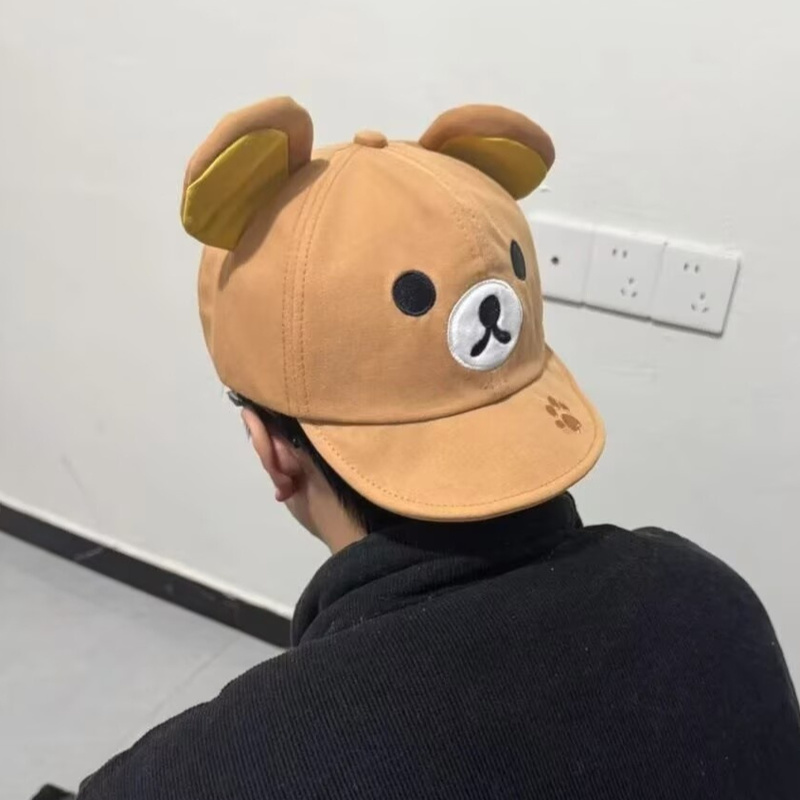 Rilakkuma Bear With Ear Cap Su – Women'S Accessories For Shoes recenzja i cena