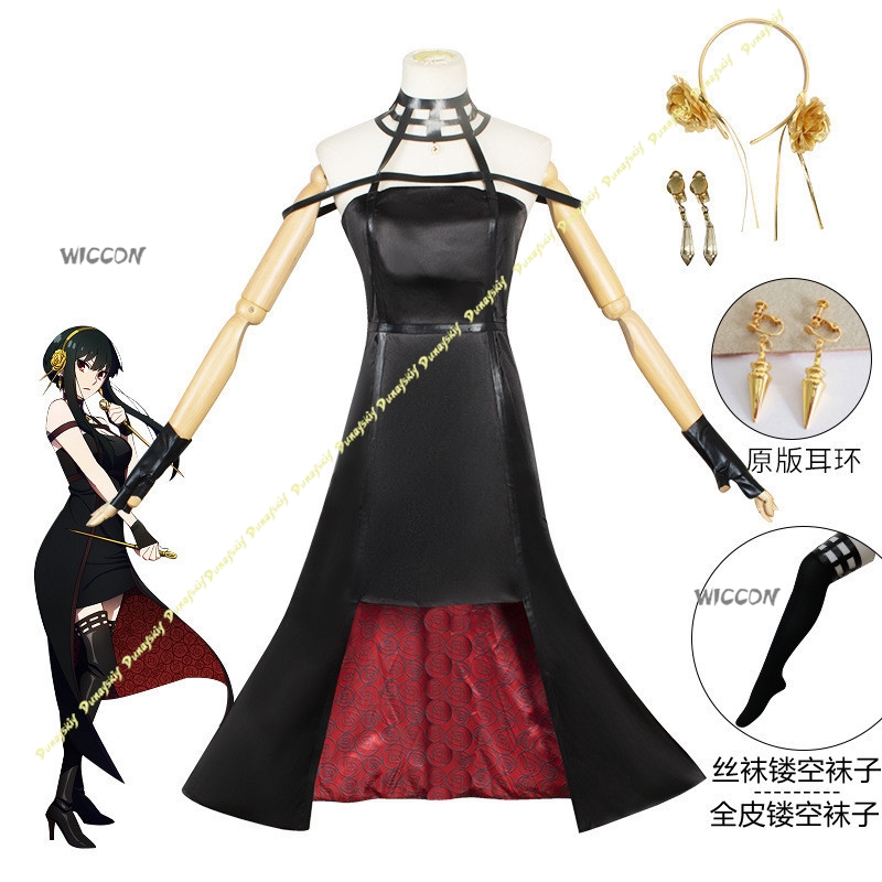 Anime Suit Yor Forger Cosplay  – Women'S Accessories For Shoes recenzja i cena