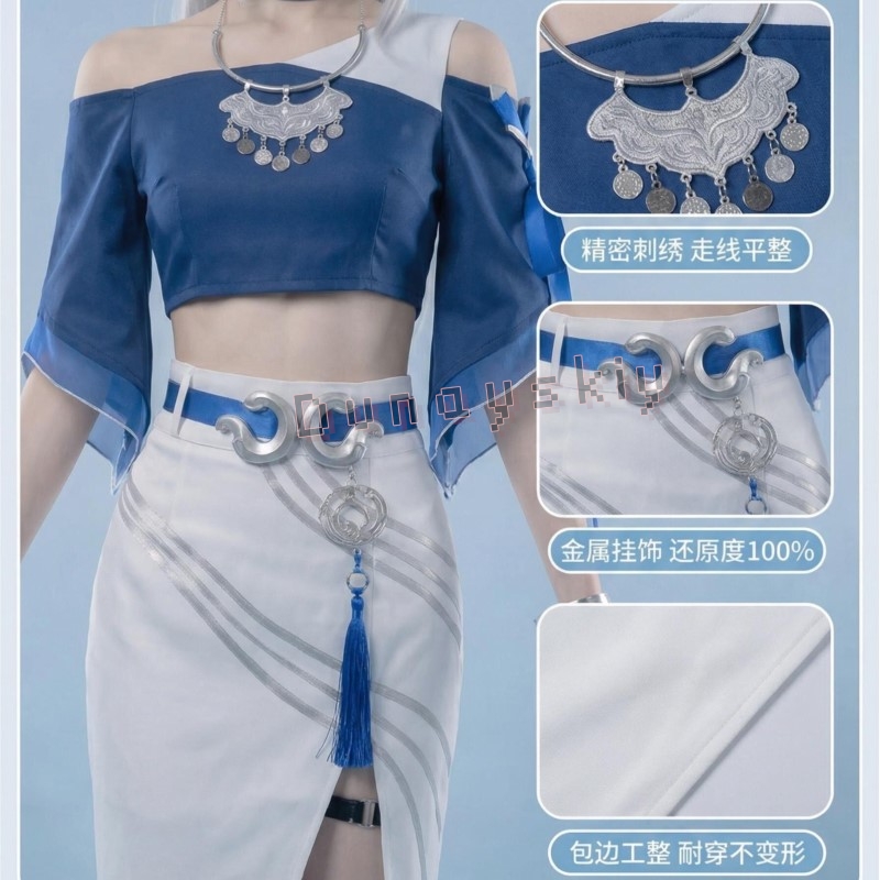 Honkai Star Rail Yaoguang High – Women Accessories Jewelry recenzja i cena