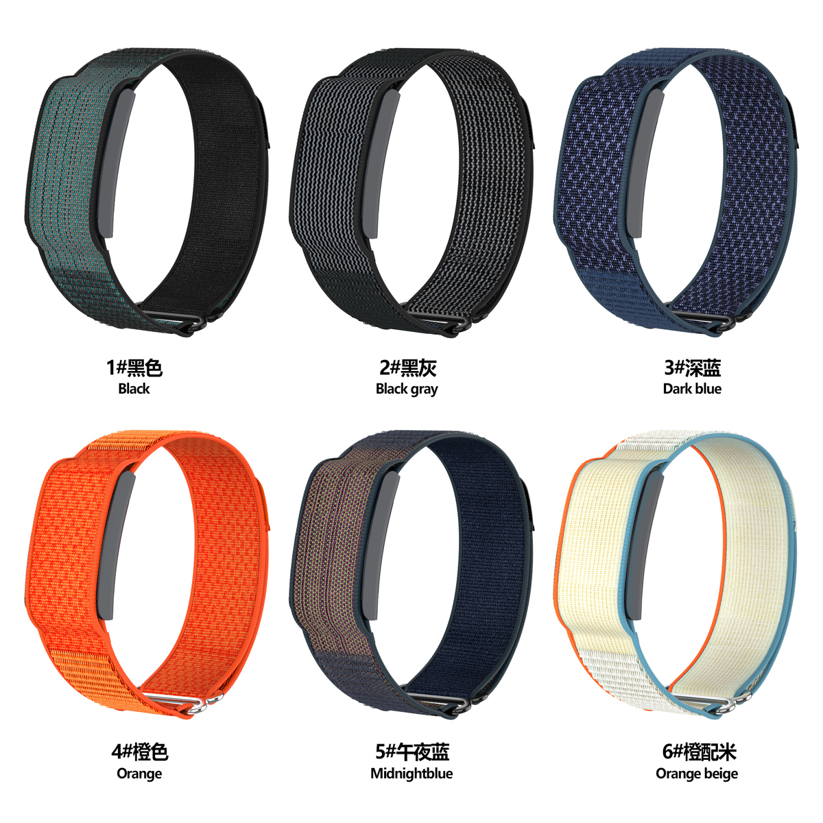 Trail Nylon Band for Amazfit H – Women'S Accessories New Balance recenzja i cena
