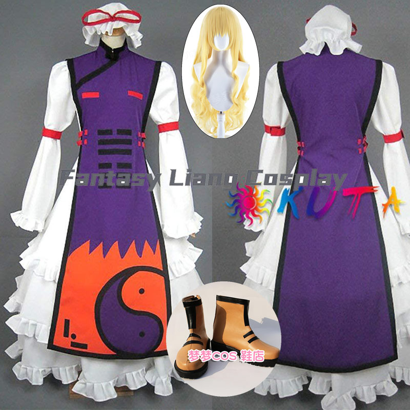 Anime Yakumo Yukari Cosplay Co – Women'S Accessories For Shoes recenzja i cena