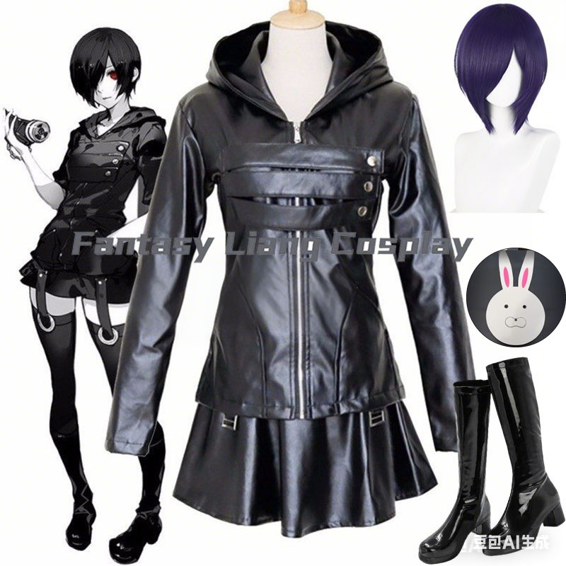Anime Touka Kirishima Cosplay  – Women'S Accessories For Shoes recenzja i cena