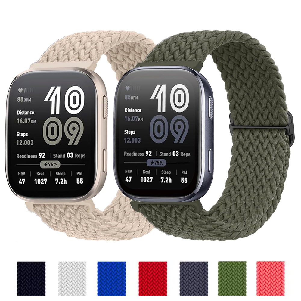 20mm 22mm Watch Strap for Amaz – Women'S Accessories New Balance recenzja i cena